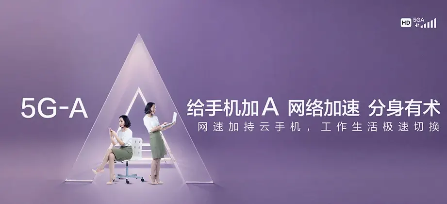 永善县永善县溪洛渡街道 移动宽带移动宽带办理资费表